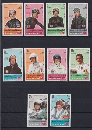 Jemen Königreich 633-642 B postfrisch Rennfahrer #OS104