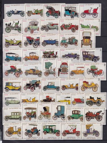 Umm al - Qaiwain 340-387 B postfrisch Oldtimer, Autos #OS106