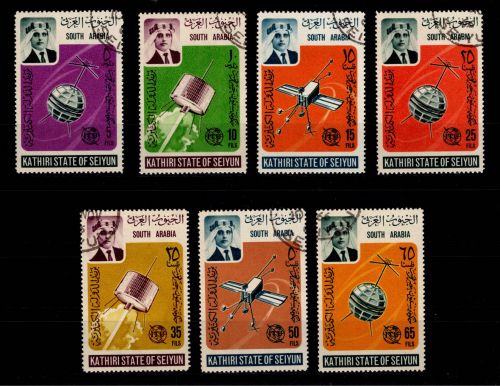 Aden Kathiri State of Seiyun 84-90 A gestempelt Raumfahrt #OS124