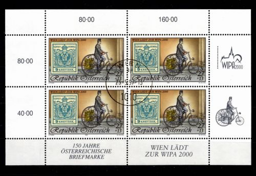Österreich 2222 gestempelt als Kleinbogen #DDU52