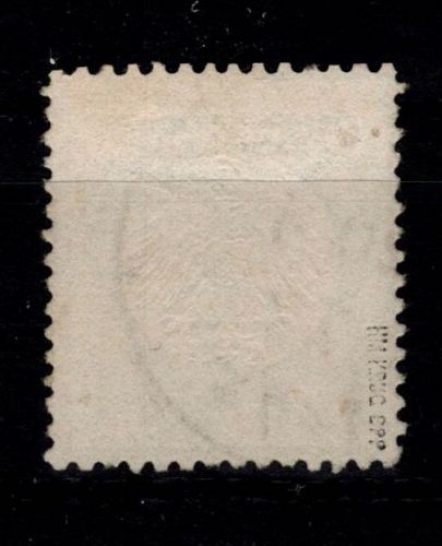 Deutsches Reich 7 gestempelt geprüft Krug BPP #DDU68