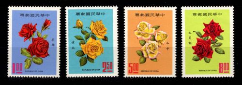 Volksrepublik China 742-745 postfrisch Motiv Blumen #DCZ55