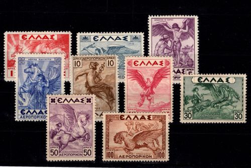 Griechenland 374-382 mit Falz Motiv Sagenwelt #DCZ61