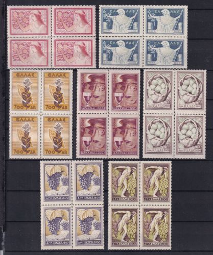 Griechenland 596-602 postfrisch als 4er Block #DCZ65