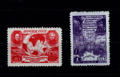 Sowjetunion 1513-1514 postfrisch #DCZ77