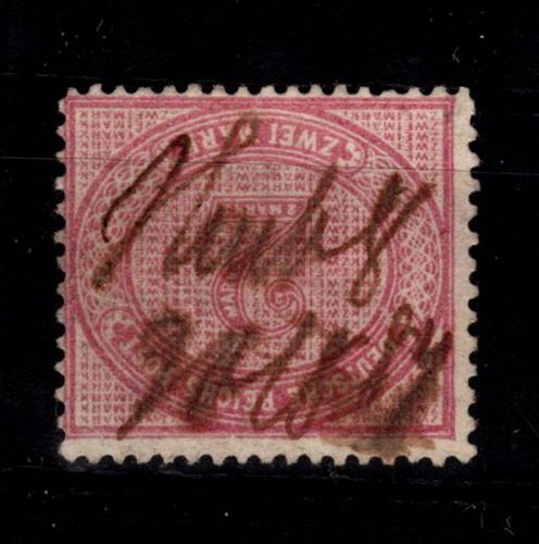 Deutsches Reich 37 b gestempelt geprüft Zenker BPP #DCZ92