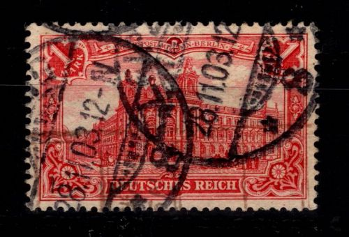 Deutsches Reich 78 B gestempelt tiefst geprüft Jäschke BPP #DDA23