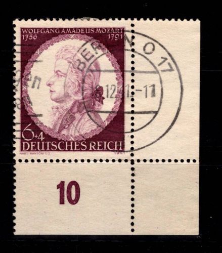 Deutsches Reich 810 Eckrand gestempelt #DDY24