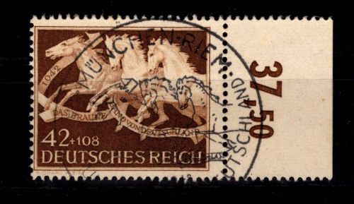 Deutsches Reich 815 OR gestempelt #DDY32