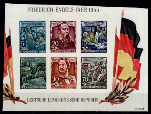 DDR 485-490 B postfrisch aus Block #DBN99