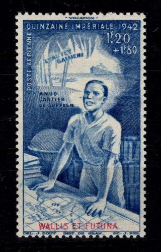 Wallis & Futuna 137 postfrisch #DCO69