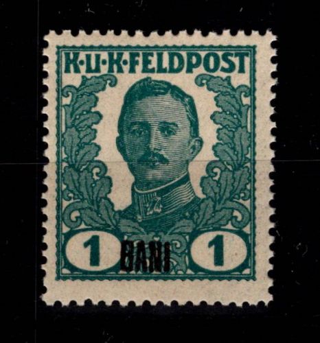 Österreich Feldpost Rumänien I postfrisch nicht ausgegeben #DDZ18