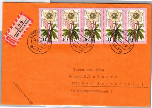 BRD Bund 874 waag. 5er Streifen als Ersttagsbrief MeF Einschreiben #DEA19