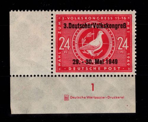 SBZ 233 I DZ postfrisch Eckrand mit Druckerzeichen #DEC35