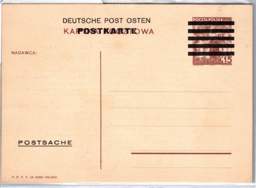 Generalgouvernement Polen P 4 als Ganzsache Formularaufbrauch #DEE50