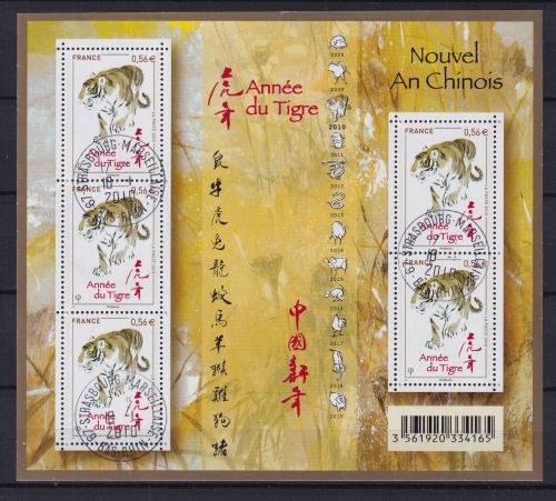 Frankreich 4802 gestempelt Kleinbogen #DCQ62