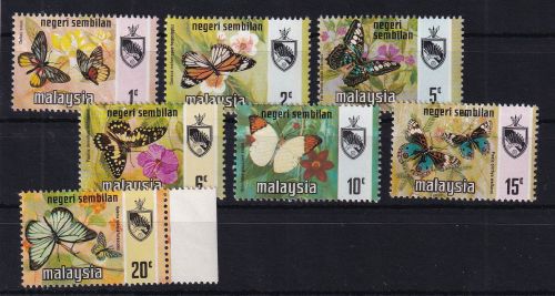 Malaiische Staaten Negeri Sembilan 88 I-94 I postfrisch #DCQ85