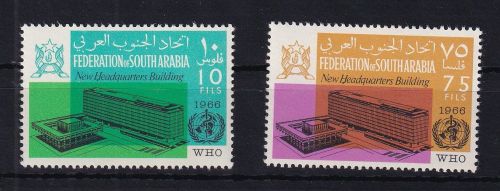 Arabien 25-26 postfrisch #DCR24