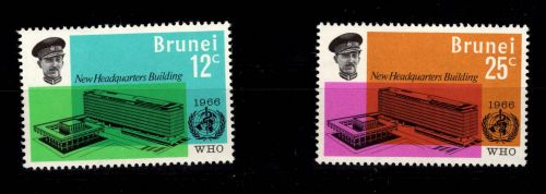 Brunei 118-119 postfrisch #DCR26