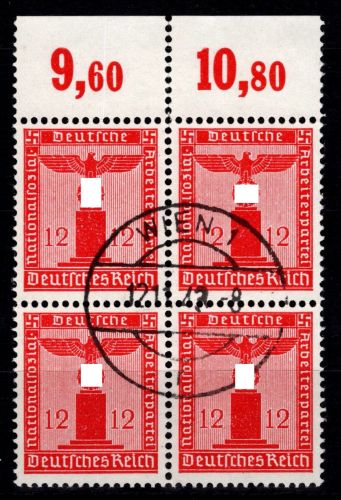 Deutsches Reich Dienstmarken 161 P OR gestempelt im 4er Block #DEQ93