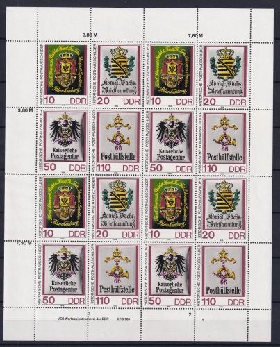 DDR 3306-3309 postfrisch ZD-Bogen WPD mit DV 4 #OL031