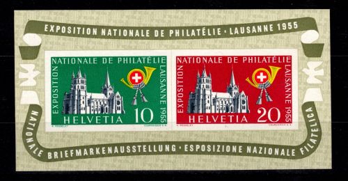 Schweiz Block 15 postfrisch #OV227