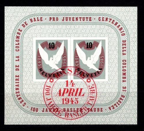 Schweiz Block 12 gestempelt #OV254