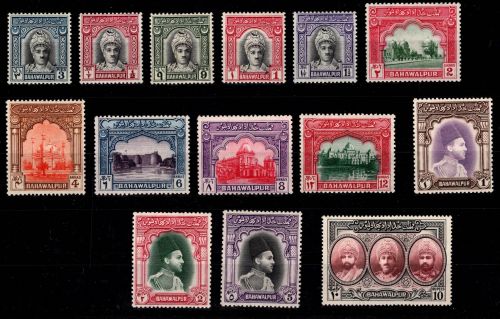 Pakistan Bahawalpur 2-15 postfrisch -selten- #OV300