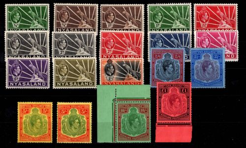 Nyassaland 52-69 postfrisch -selten- #OV302