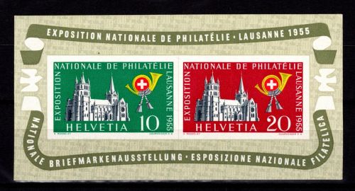 Schweiz Block 15 postfrisch #OV386