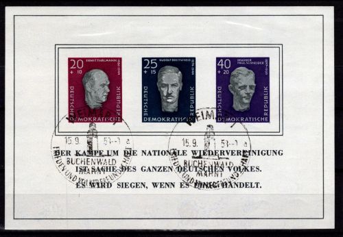 DDR Block 15 gestempelt