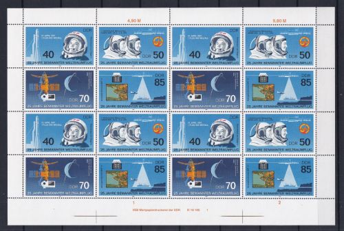 DDR 3005-3008 postfrisch ZD-Bogen komplett mit DV 1 #OL24