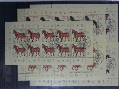 BRD 1920-1924 gestempelt Ersttag als Kleinbogen #DBR08