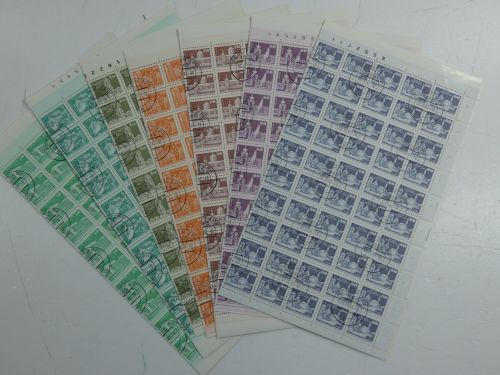 DDR Freimarken Kleinformat im Bogen gestempelt mittig senkrecht gefaltet #DBR29