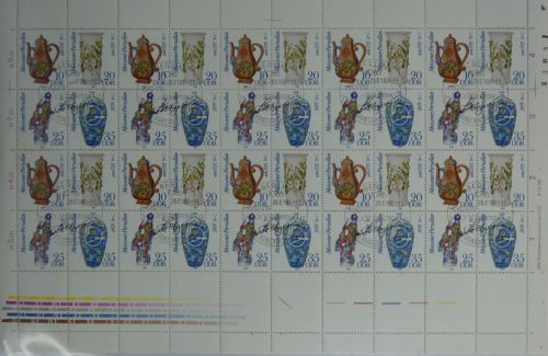 DDR ZD-Bogen 2667-2670 gestempelt DV 1 #DET22