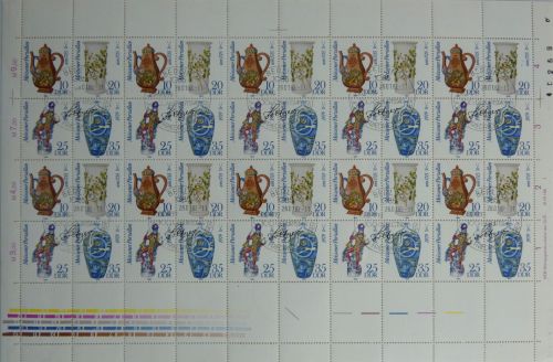 DDR ZD-Bogen 2667-2670 gestempelt DV 1 #DET23