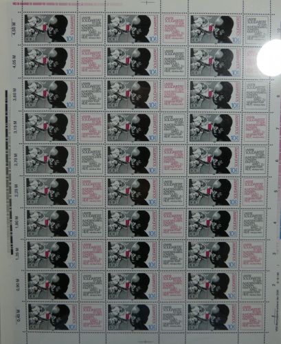 DDR 3202 postfrisch ZD-Bogen komplett mit DV 1 #OL027
