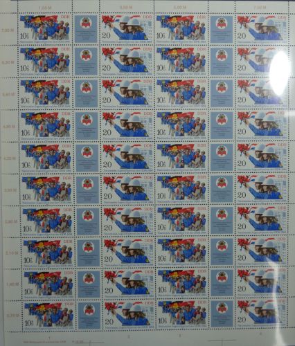 DDR 2878-2879 postfrisch ZD-Bogen mit DV 1 #OL017