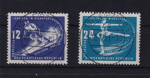 DDR 246-247 gestempelt mit zentrischem Tagesstempel Leipzig #DBQ87