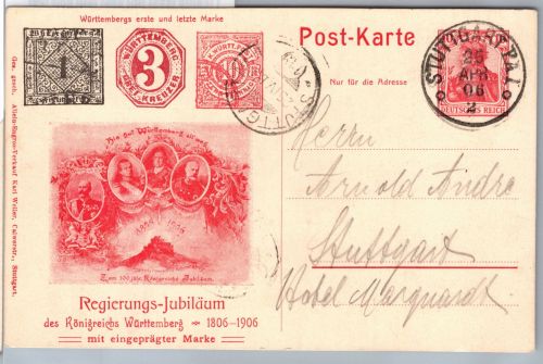 Deutsches Reich PP32 C 3 als Ganzsache Privatganzsache Regierungsjubiläum #DCG80