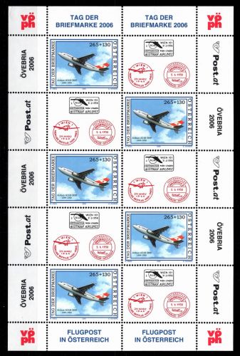 Österreich 2606 postfrisch