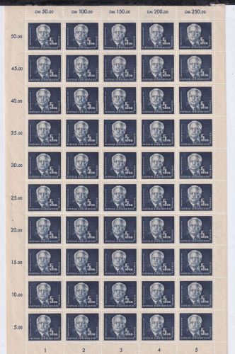 DDR 255 im Bogen mit DV R5 und DZ 2 postfrisch nicht gefaltet #DBR16