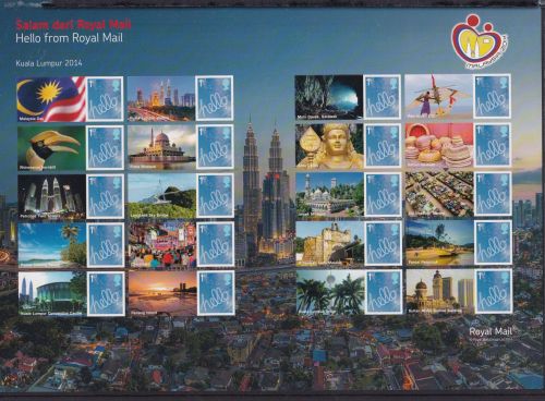 Großbritannien 2342 II postfrisch Smilers Bogen "Kuala Lumpur" 2014 #DEN41