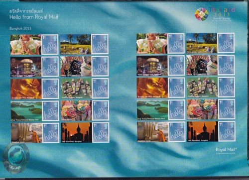 Großbritannien 2342 II postfrisch Smilers Bogen "Bangkok" 2013 #DEN43