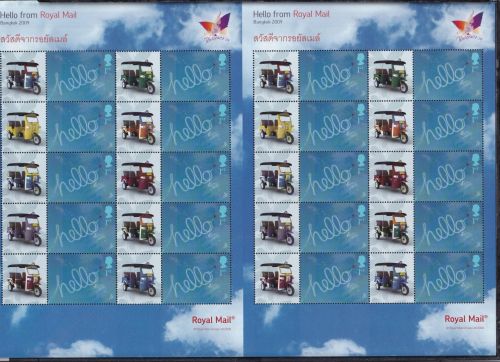 Großbritannien 1990 II postfrisch Smilers Bogen "Bangkok" 2009 #DEN61