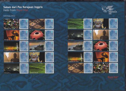 Großbritannien 2341 II postfrisch