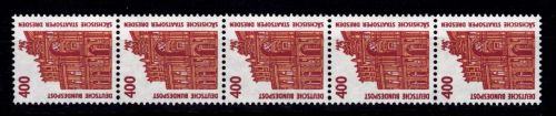 BRD Bund 1562 R II 5er Streifen postfrisch Rollenmarke SWK #DES80