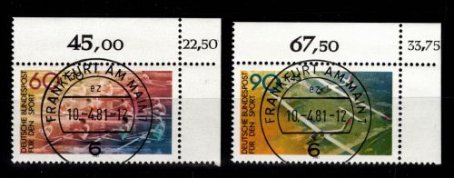 BRD Bund 1094-1095 gestempelt KBWZ, Vollstempel, Originalgummi #OT492