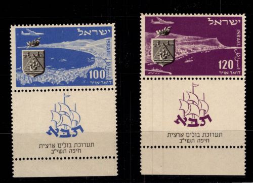 Israel 67-68 postfrisch Full Tab #DEO23