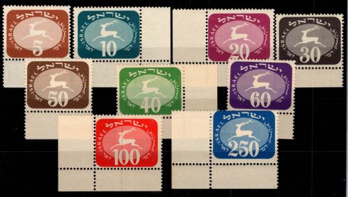 Israel Portomarken 12-20 postfrisch Full Tab #DEO25